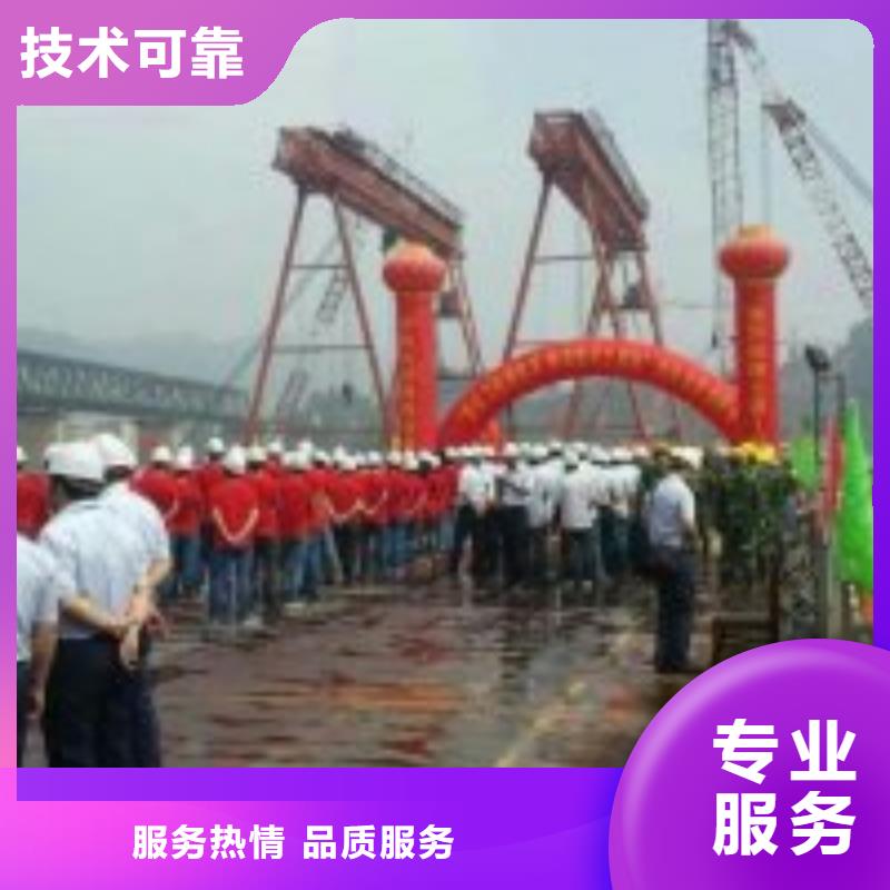 水下拆墙打混泥土施工-解决各种难题
