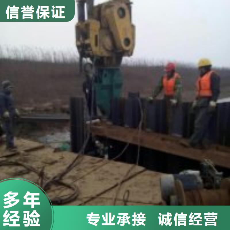 水下清理方案厂家直销多少钱