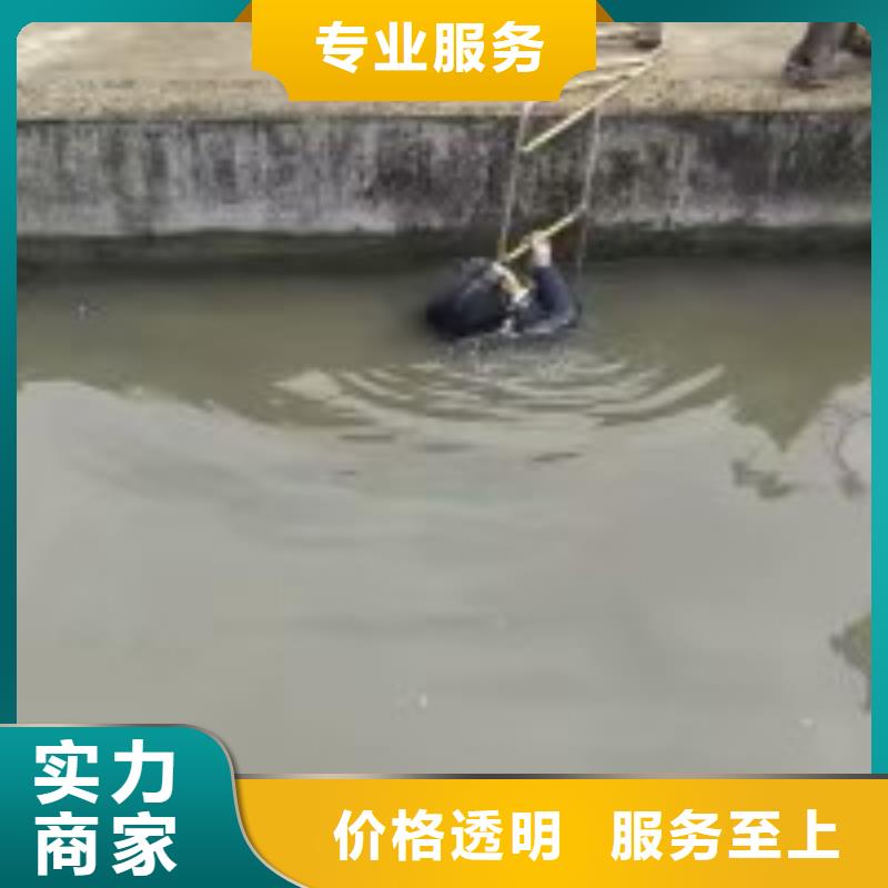 水下拆墙打混泥土施工-解决各种难题