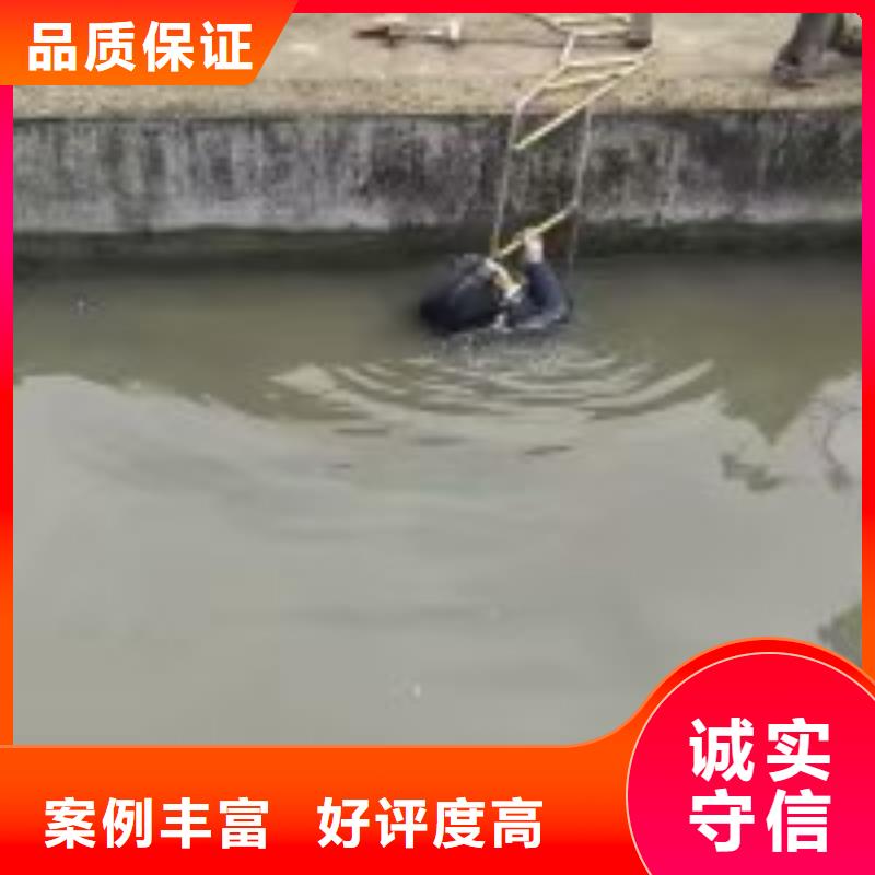 批发潜水员打捞队的厂家