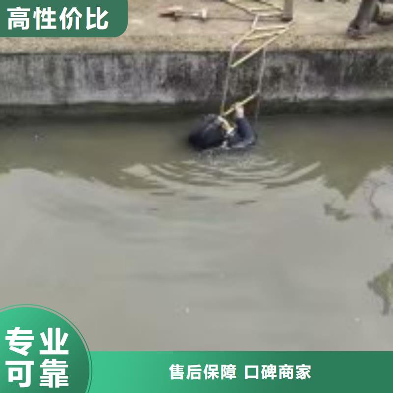 免费寄样#附近打捞队#厂家