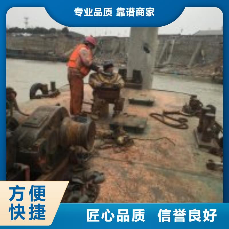 水鬼施工公司厂家图片
