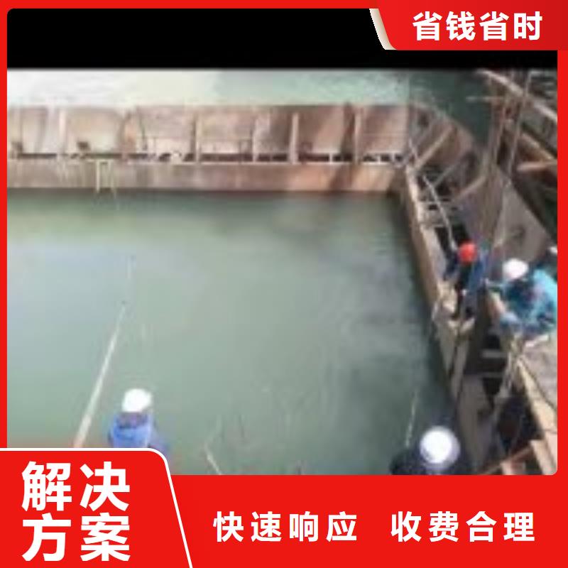 潜水员作业队伍厂家_精益求精