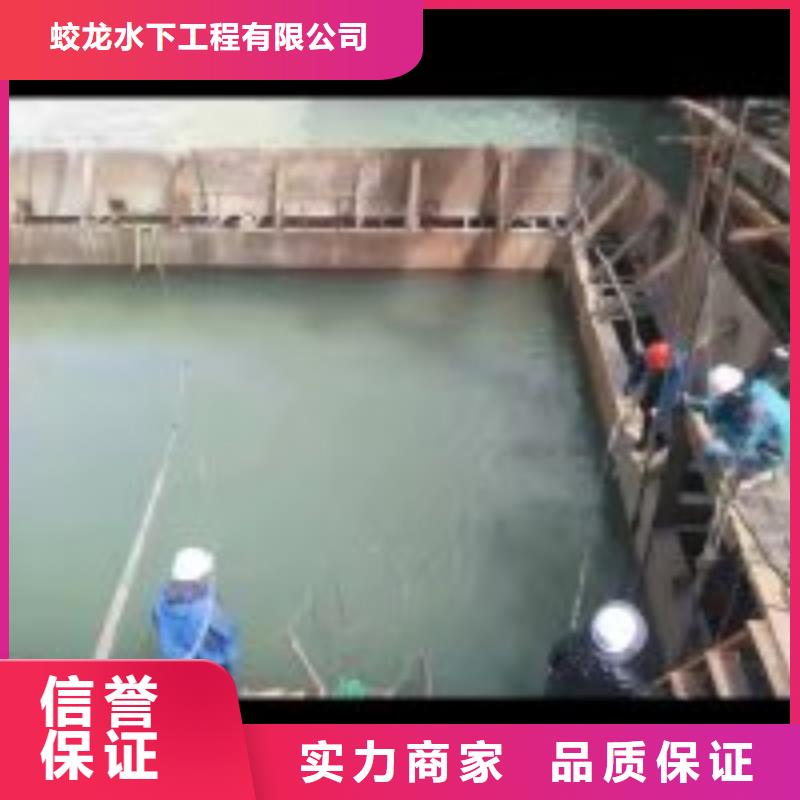 管道气囊堵水施工_专业潜水单位
