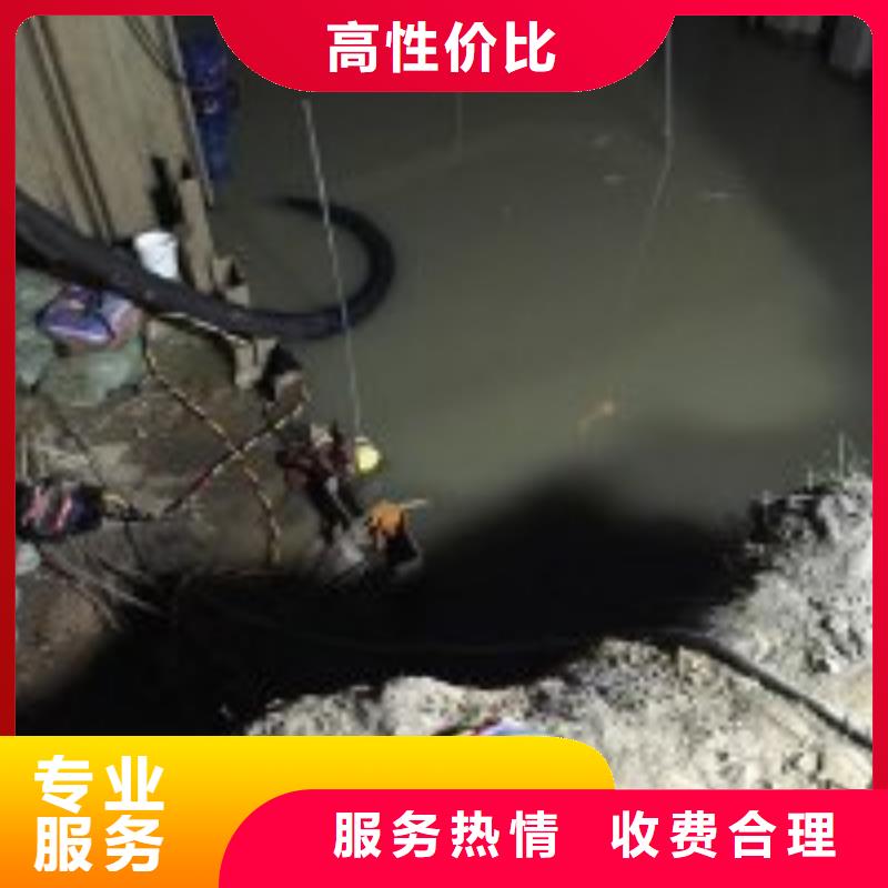 水鬼施工公司百搜不如一问
