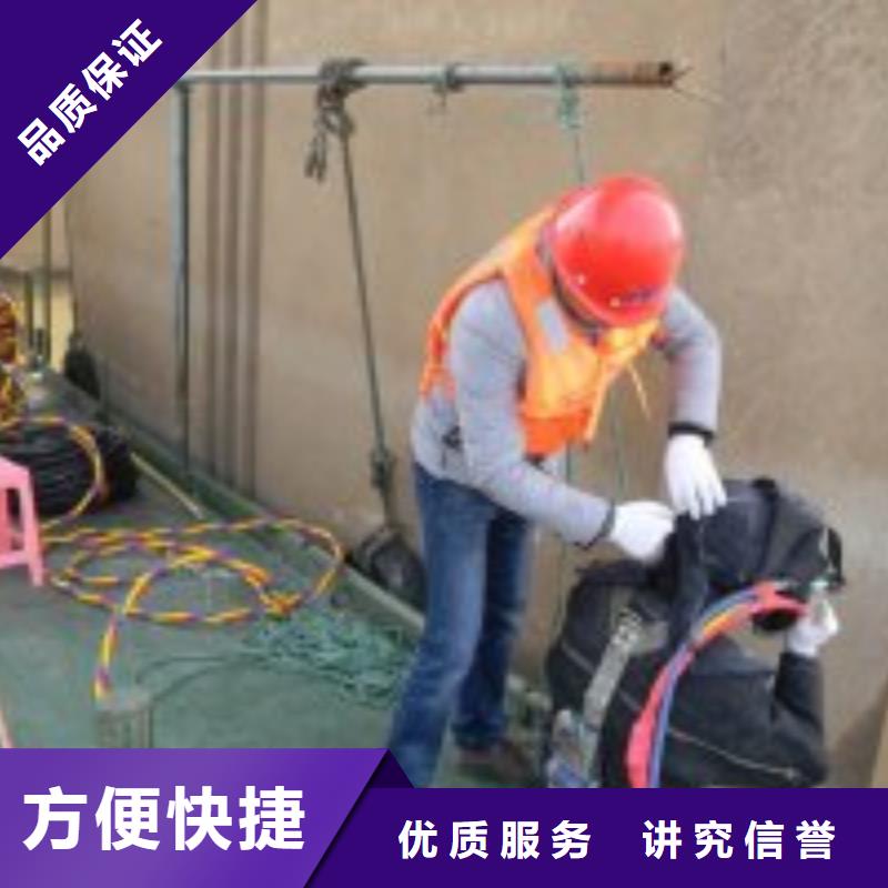 潜水服务公司水下打捞救援队齐全