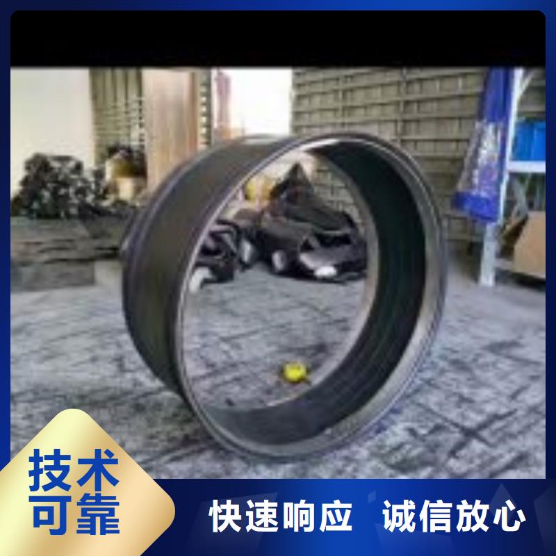 管道气囊堵水施工-解决各种难题