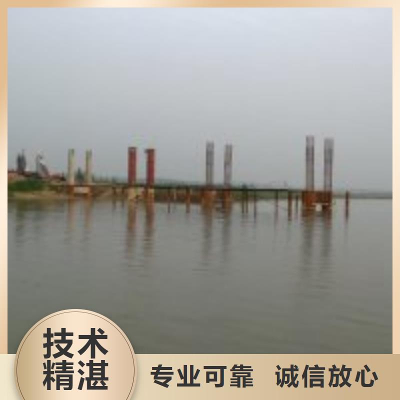 水鬼施工公司-用心做产品