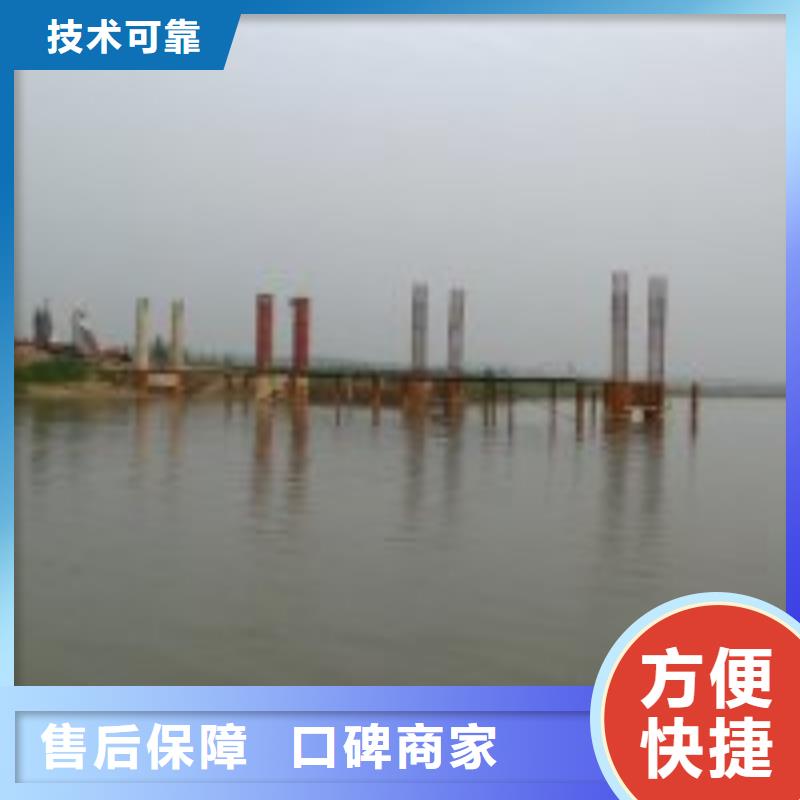 潜水作业队伍公司-价格
