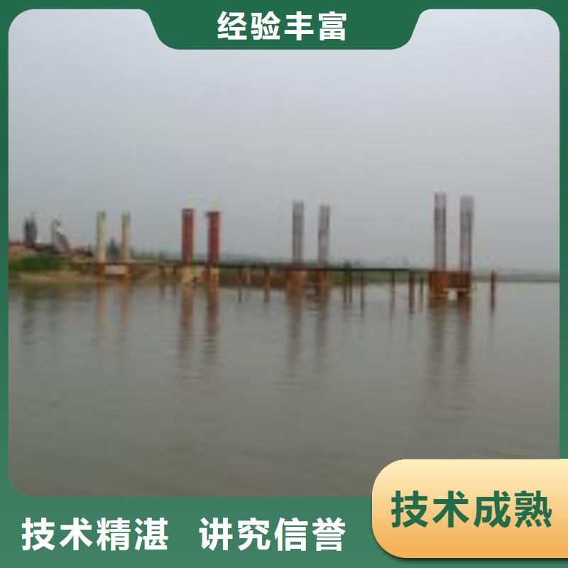 定做蛙人作业队伍的经销商