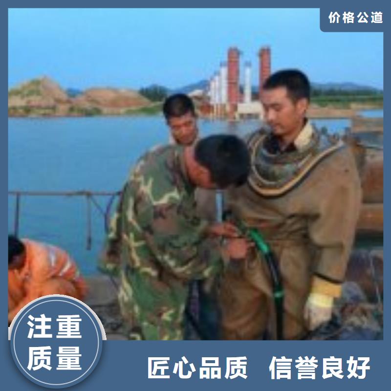 附近打捞队咨询享优惠