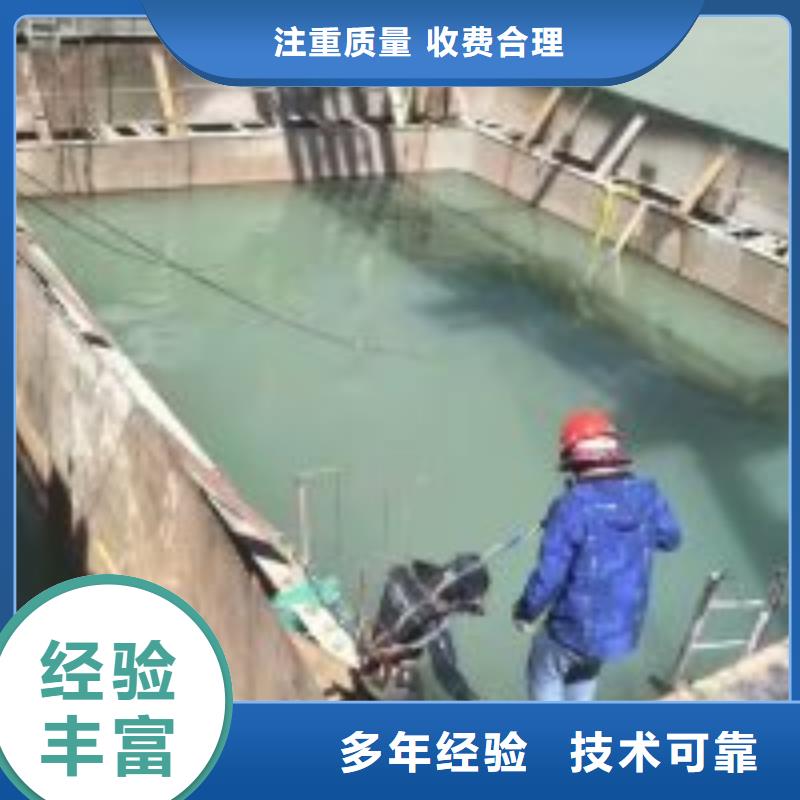 【潜水服务公司】水下管道铺设诚信放心