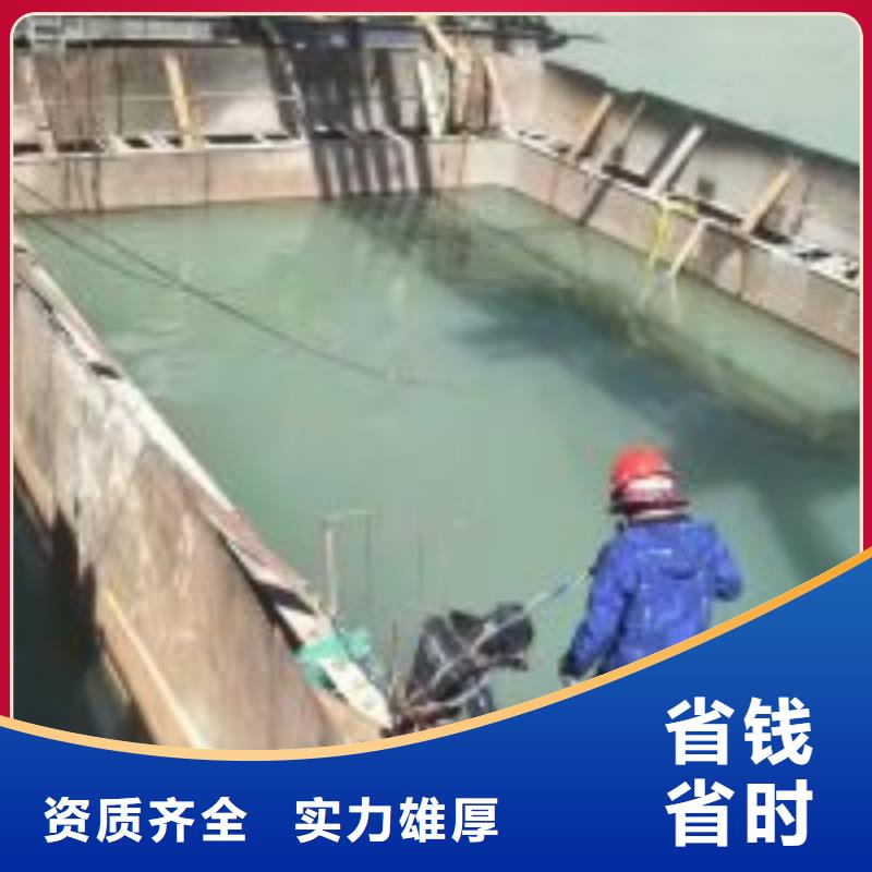 潜水员作业队伍本地批发
