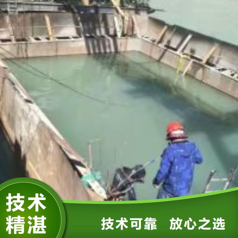 潜水员作业队伍择优厂家