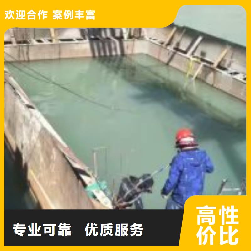 潜水员施工公司-潜水员施工公司出货快
