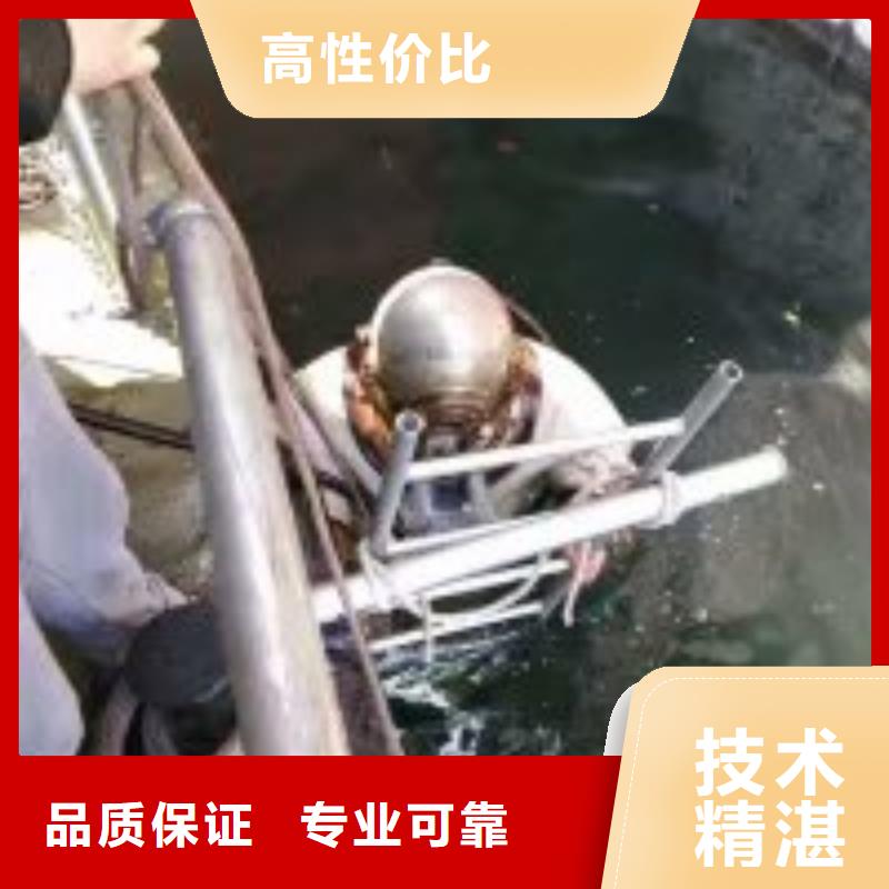 蛙人服务公司租赁