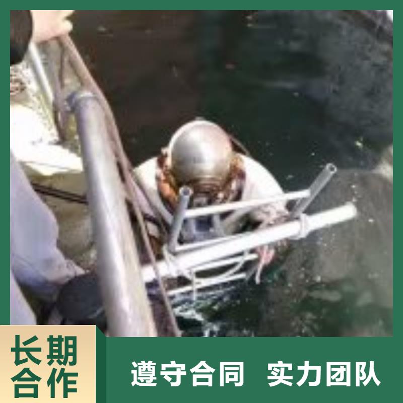 资讯:潜水员施工公司生产厂家