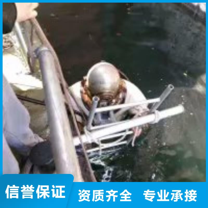 规格齐全的潜水员施工公司公司