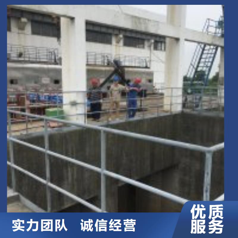 水下作业队伍厂家优选