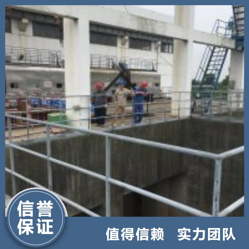 定制蛙人服务公司_诚信企业