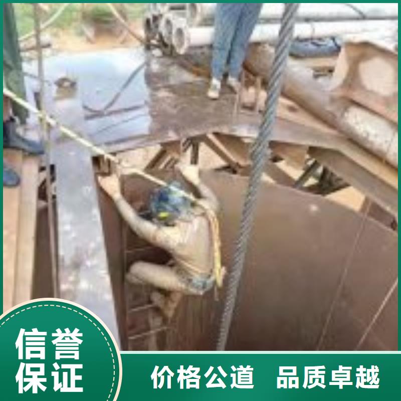 蛟龙水下工程有限公司钢护筒水下切割施工公司值得信赖