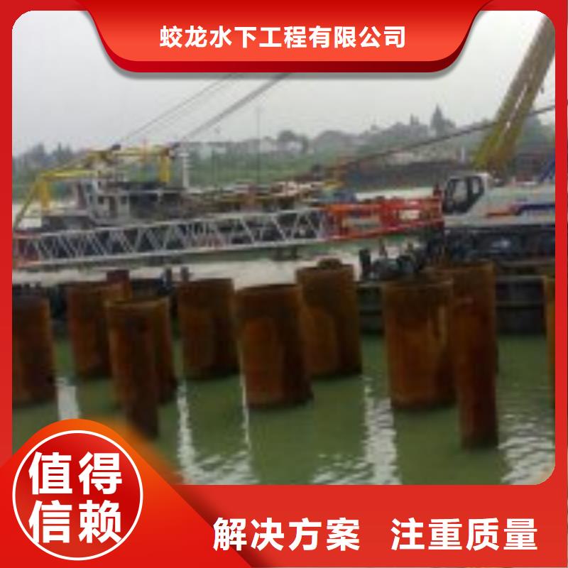 水鬼作业队伍正规靠谱