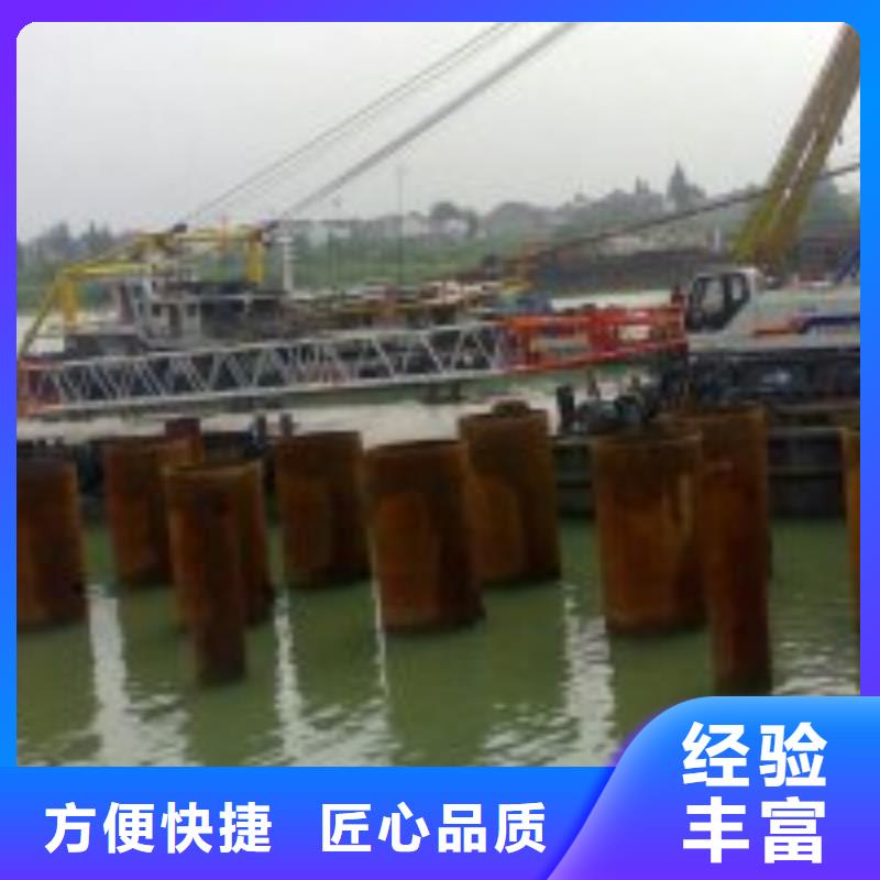 水鬼打捞队出厂价