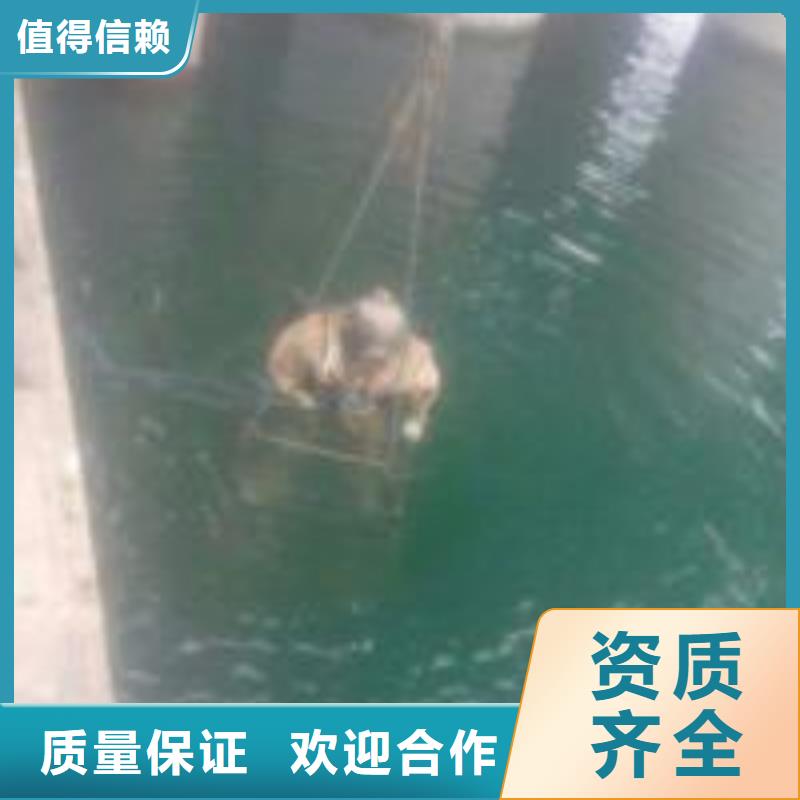 潜水作业队伍包邮现货直销