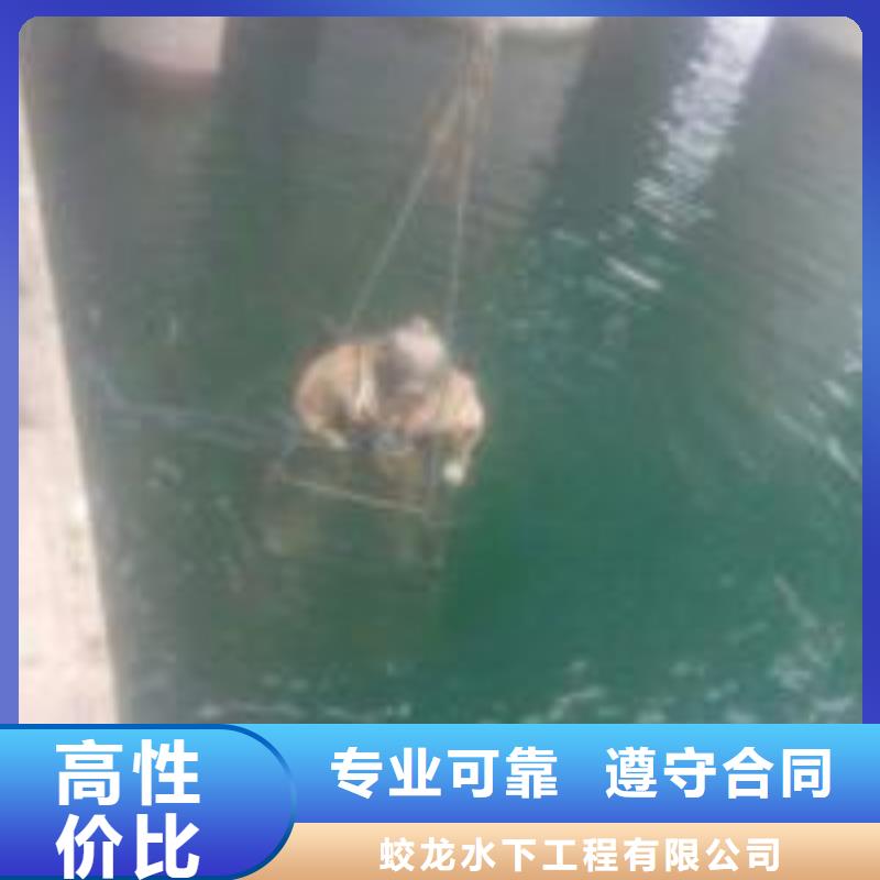定制打捞公司