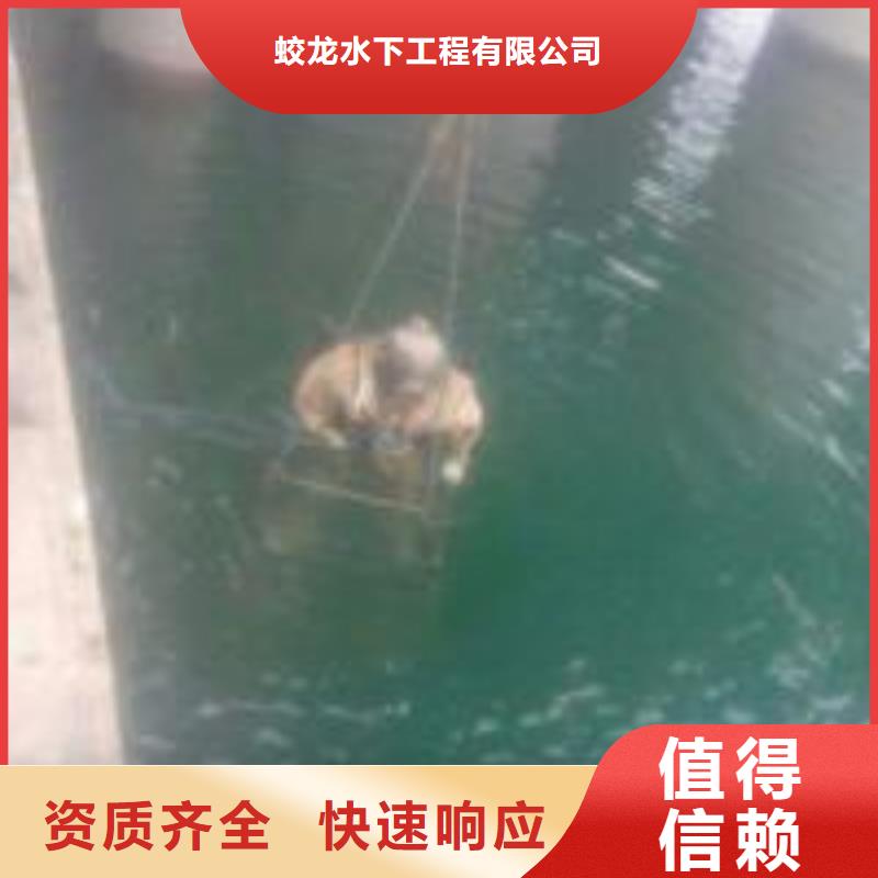 潜水员服务公司销售地址