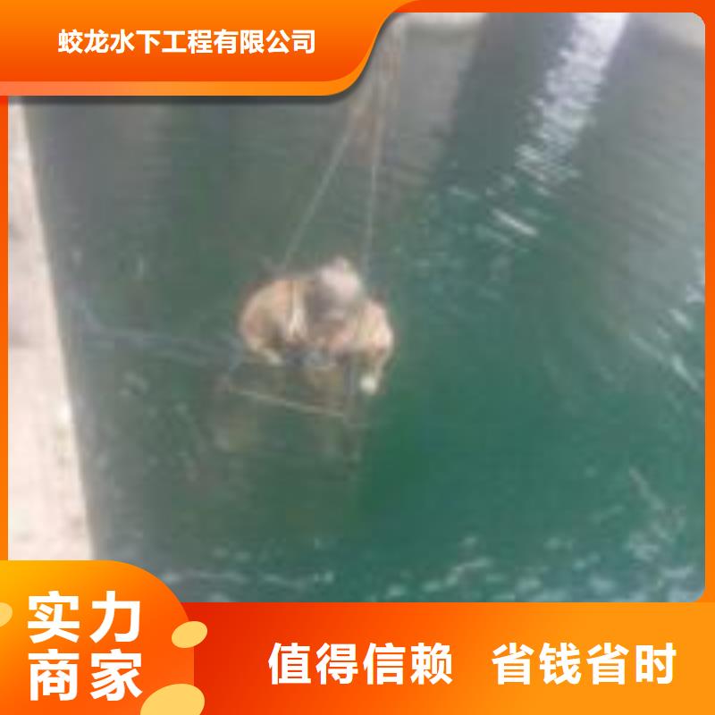 可定制的潜水员打捞队现货厂家