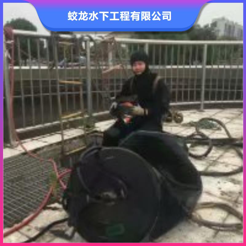 有现货的潜水员打捞队公司