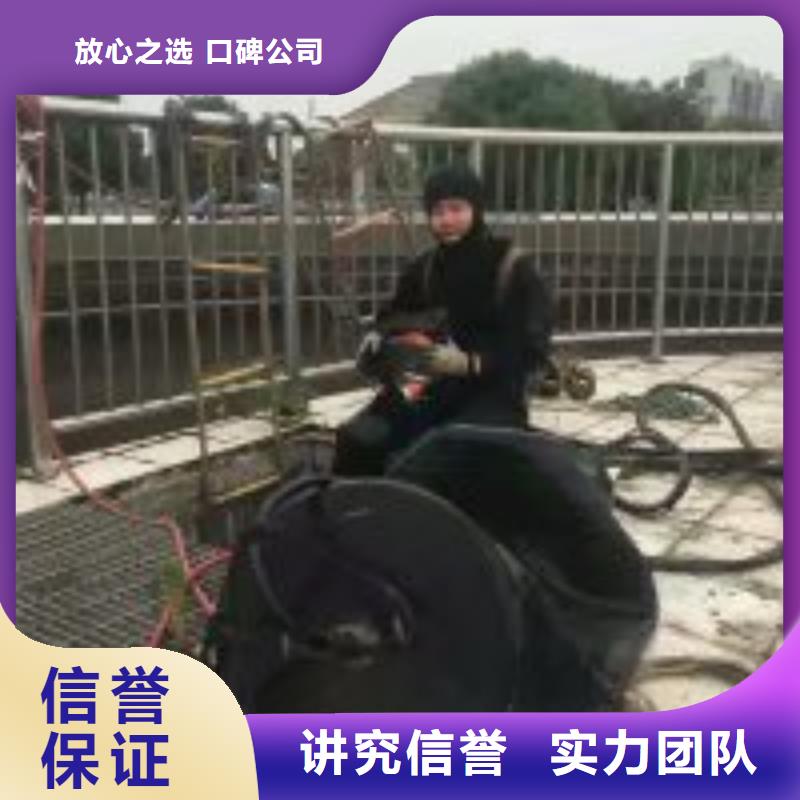 水下封堵公司_欢迎咨询