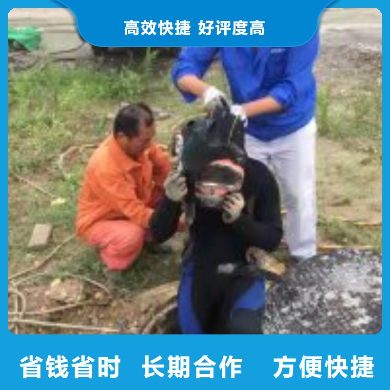 水鬼服务公司公司-价格
