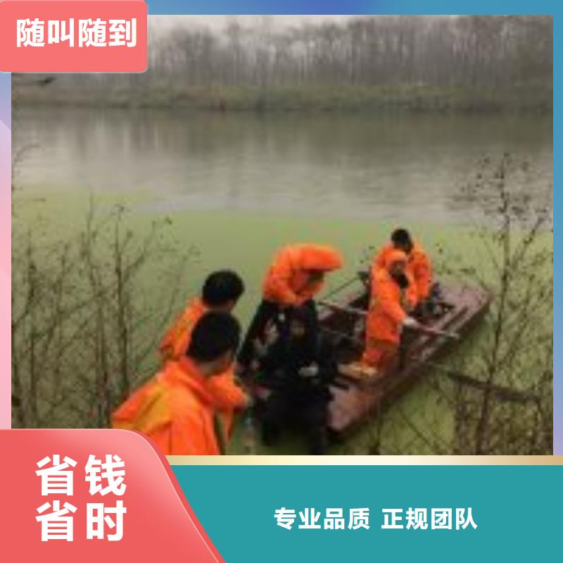 水下管道打洞疏通公司-解决各种难题