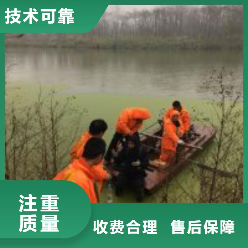 常年供应打捞公司-价格优惠