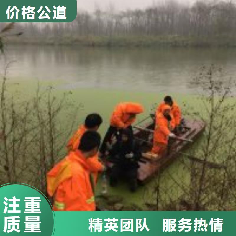 水下作业队伍真诚的服务