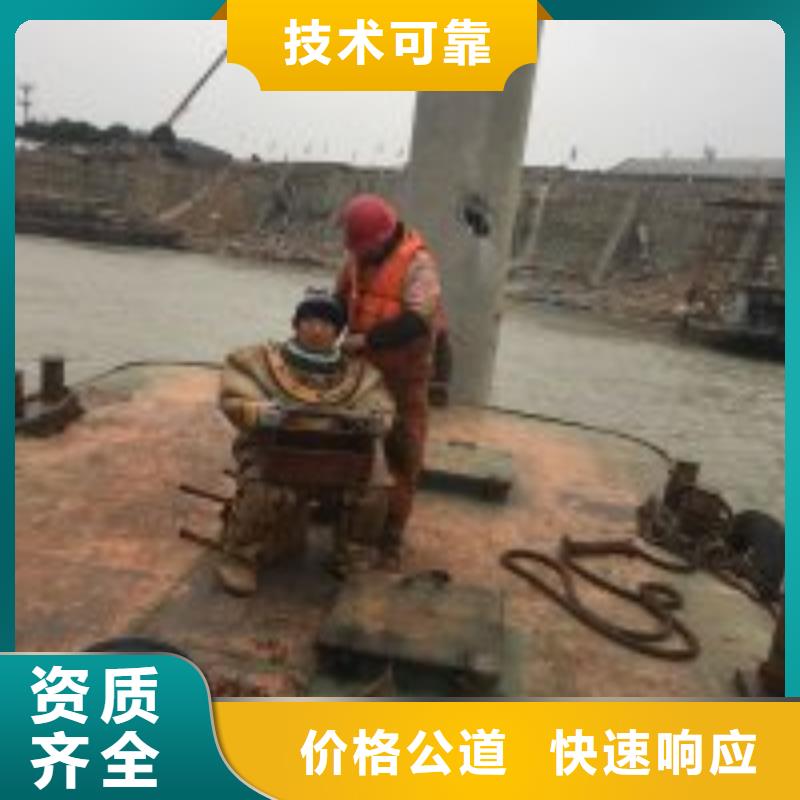 管道气囊堵水施工_专业潜水单位