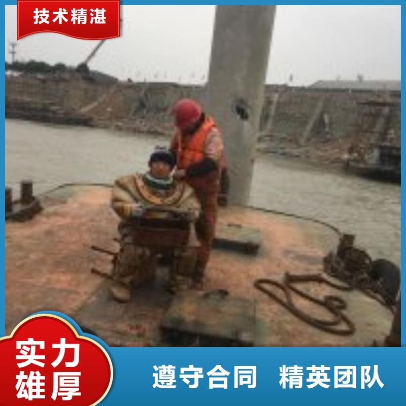 潜水服务公司_水下打捞手机齐全