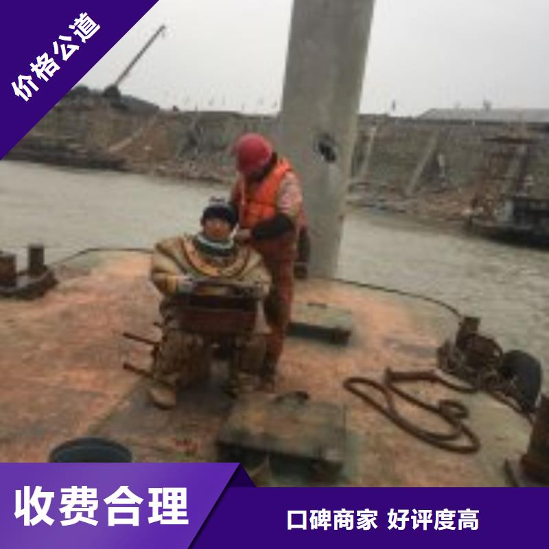 潜水员服务公司行业资讯
