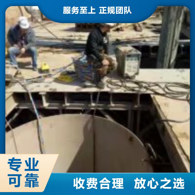 性价比高的水鬼打捞队销售厂家