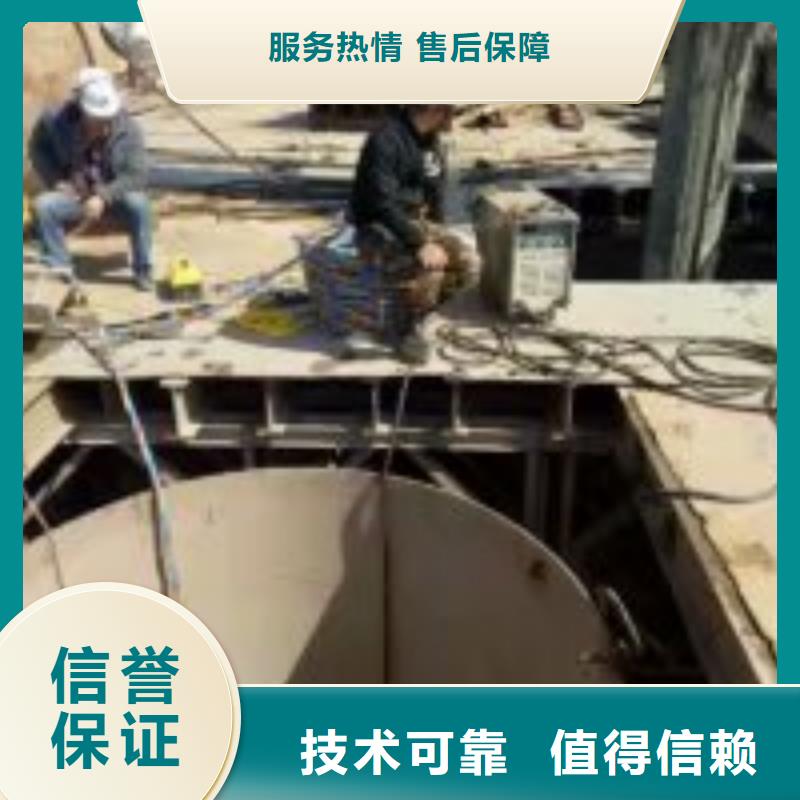 水下作业队伍多年行业经验