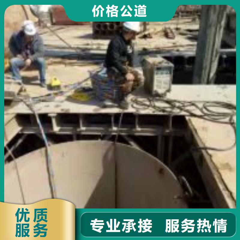 潜水员作业队伍性能可靠
