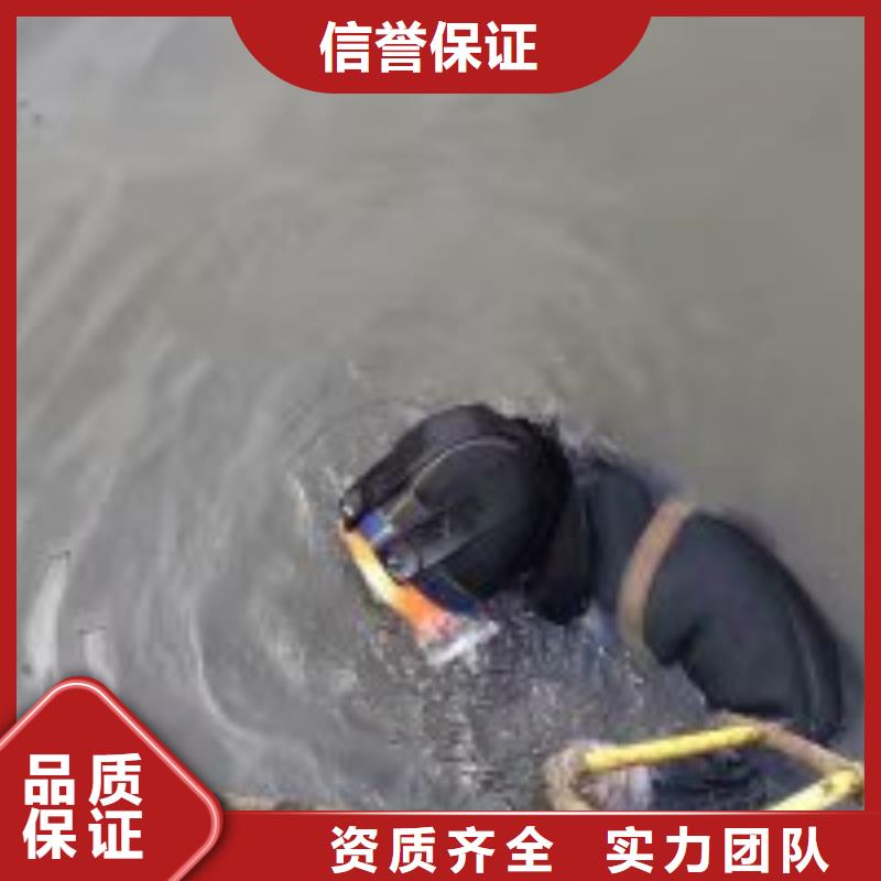 信誉好的水鬼服务公司厂家