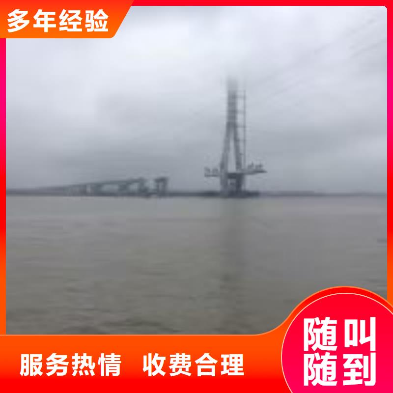 潜水作业队伍_量大从优