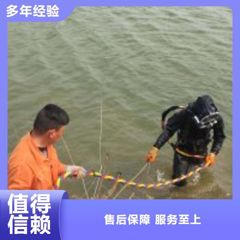 水下电焊团队视频-那曲市水下电焊团队-【本土】可服务区域申扎|嘉黎|日喀则|山南|阿里|拉萨|昌都