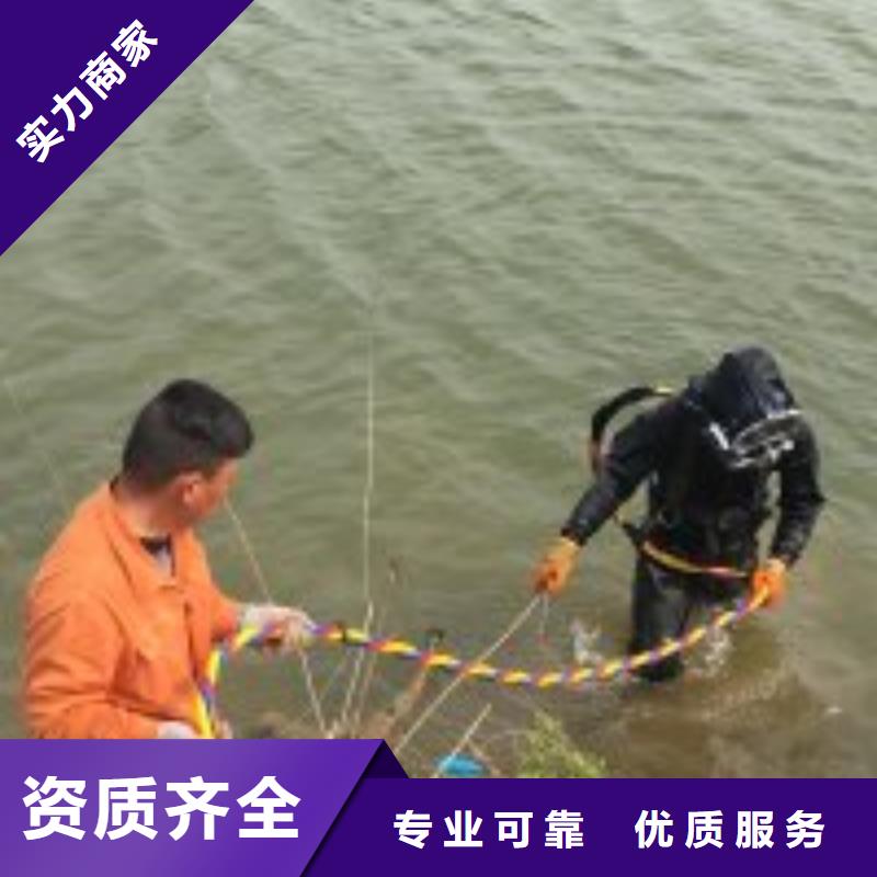 免费寄样#附近打捞队#厂家
