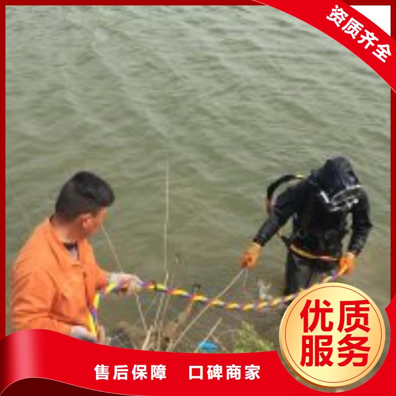 潜水员施工公司厂家_大量现货