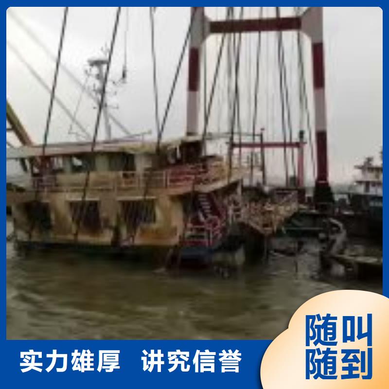 潜水服务公司水下测量工程高品质