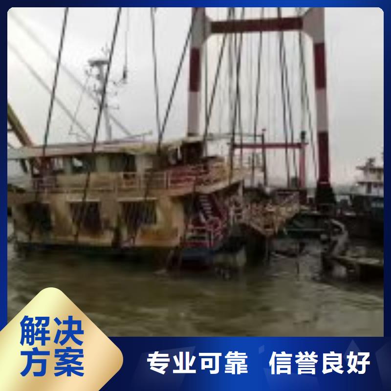 沉管自来水管道水下安装公司-解决各种难题